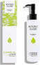 Beyond Glow Botanical Skin Care Cleansing Oil