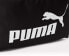 Фото #13 товара Мужской рюкзак спортивный черный Puma Uni Buzz Backpack Rucksack