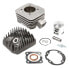 Фото #1 товара AIRSAL PGT Buxy Sv50 T6 Ø476 Cylinder Kit