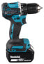 Фото #9 товара Makita Akku-Bohrschrauber-Set DDF487RFE3, 3x3,0 Ah + Lader + Wera Zyklop Pocket 1