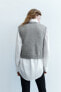 Soft knit vest