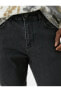 Фото #19 товара Super Skinny Fit Kot Pantolon - Justin Jean