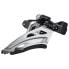 Фото #1 товара SHIMANO Deore M4100 34.9 mm Front Derailleur