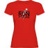 Фото #1 товара KRUSKIS Run To The Death short sleeve T-shirt