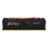 Фото #1 товара Kingston FURY Beast RGB - 8 GB - 1 x 8 GB - DDR4 - 2666 MHz - 288-pin DIMM - Black