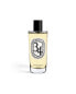 Diptyque 34 blvd St Germain 150 ml - фото #2