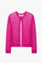Фото #6 товара Open-knit wool blend cardigan - limited edition