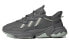 Фото #2 товара Кроссовки Adidas originals Ozweego Grey EE5718