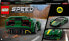 LEGO 76907 Speed Champions Lotus Evija Model Car Kit & 76906 Speed Champions 1970 Ferrari 512 M Model Car Kit Toy Car, Racing Car for Children, 2022 Collection
