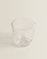 Фото #8 товара Raised design tumbler