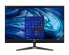 Фото #1 товара Acer Veriton Z2594G - 60.5 cm (23.8") - Full HD - Intel® Core™ i5 - 16 GB - 512 GB - Windows 11 Pro