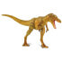 Фото #4 товара SAFARI LTD Qianzhousaurus Figure