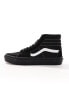 Vans Sk8-Hi high top trainers in black