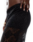 JDY crochet wide leg trouser with short inscert in black