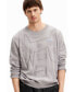 Фото #4 товара Men's Textured knit sweater