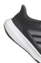 Фото #22 товара Кроссовки для бега Adidas Ultrabounce Hp5796 черно-белые
