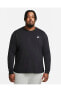 Sportswear Erkek Sweatshirt