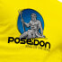 ფოტო #2 პროდუქტის KRUSKIS Poseidon short sleeve T-shirt
