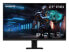 Фото #2 товара GIGABYTE - GS27F - 27" IPS Gaming Monitor - FHD 1920x1080 - 165Hz/OC 170Hz - 1ms