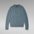 Фото #3 товара Свитер G-Star Cable R Crew Neck Soft Touch Wool & Recycled Polyester