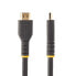 Фото #3 товара StarTech.com RH2A-10M-HDMI-CABLE - 10 m - HDMI Type A (Standard) - HDMI Type A (Standard) - Audio Return Channel (ARC) - Black