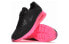 Nike Air Max 90 845110-001 Sneakers