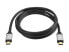 Фото #3 товара SIIG 8ft 8K High Speed HDMI Cable 48GBPS Bandwidth