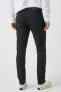 Фото #4 товара Erkek Skinny Fit Kot Pantolon - Michael Jean