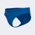 Фото #8 товара JOMA Shark III swimming brief