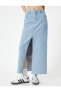 Фото #6 товара Midi Jean Skirt