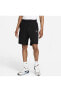 Фото #2 товара Sportswear Tech Fleece Men's Shorts Dq4318-010