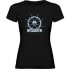 ფოტო #2 პროდუქტის KRUSKIS Rudder short sleeve T-shirt