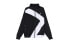 Фото #1 товара Куртка для бега Jordan Wings Diamond осенняя мужская черного цвета