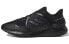 Adidas Climawarm Bounce EG9530 Running Shoes