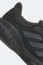 Фото #8 товара Кроссовки для бега Adidas Solarglide 5