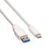 Фото #5 товара VALUE USB 3.1 Cable - A-C - M/M 0.5 m - 0.5 m - USB A - USB C - USB 3.2 Gen 2 (3.1 Gen 2) - White