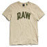 Фото #4 товара G-STAR Raw University short sleeve T-shirt