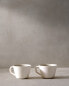 Фото #6 товара Set of 2 - cup 22 cl