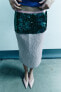 Contrast sequinned skirt - limited edition