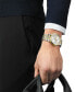 ფოტო #5 პროდუქტის Men's Swiss Automatic Classic Dream Two-Tone Stainless Steel Bracelet Watch 42mm