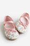 Фото #12 товара Floral-patterned Ballet Flats