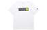 Фото #1 товара Nike 外星人印花短袖T恤 男款 白色 / Футболка Nike T CU6946-100