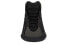 Фото #3 товара Кроссовки adidas Originals Yeezy QNTM "Onyx" черные - высокие, амортизирующие, с защитой от скольжения, устойчивые к износу - унисекс
