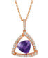 Фото #1 товара Le Vian amethyst (1-5/8 ct. t.w.) & Diamond (1/3 ct. t.w.) 18" Pendant Necklace in 14k Rose Gold