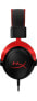 Фото #8 товара HP HyperX Cloud II - Gaming Headset (Black-Red), Wired, Gaming, 10 - 23000 Hz, 320 g, Headset, Black, Red
