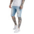 SIKSILK Distressed denim shorts