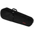 Фото #1 товара Stagg HVB2 Violin Soft Case 1/2