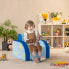 Фото #2 товара Kindersofa HY10210BL