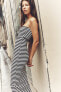 Фото #2 товара Платье миди из трикотажа stretch в полоску ZARA