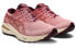 Фото #3 товара Кроссовки Asics 1012B045-701 женские, дымчато-розовые, с амортизацией и воздухопроницаемые